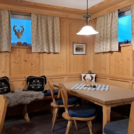 Alpenland - אאופאך